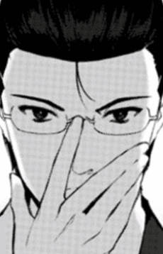 Kaito Ayanokouji
