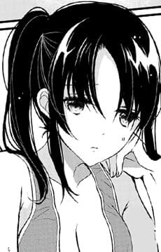 Nana Shimazaki