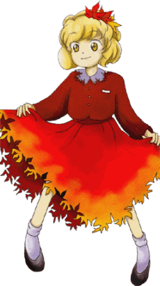 Shizuha Aki