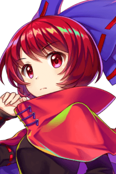 Sekibanki
