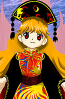 Junko