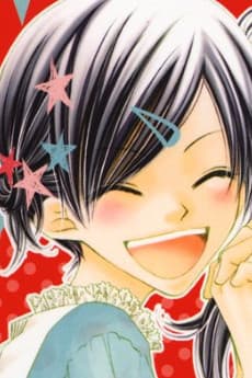Mihane Nagafuji
