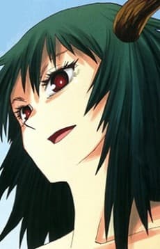 Yama no Kami