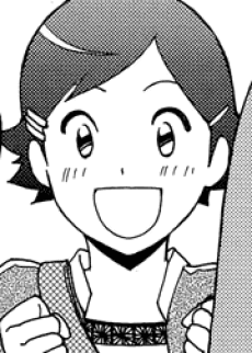 Umino Tsubame