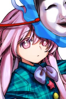 Hata no Kokoro