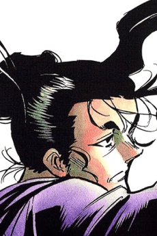 Murasaki Amasa