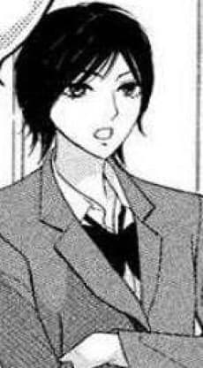 Haru Oonu
