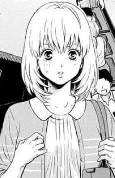 Mai Yashiro