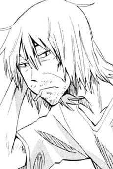 Kanamari