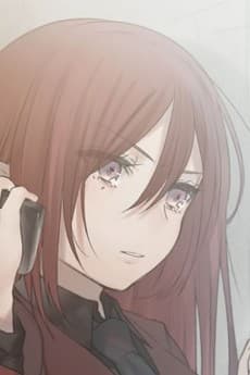 Isuka Suginami