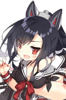 Shigure