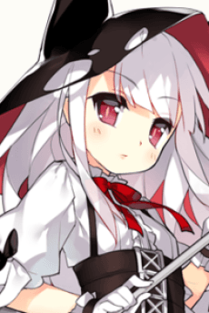 Erebus