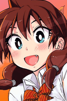 Megumi Amano