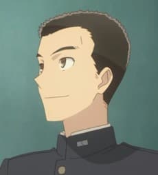 Kuze