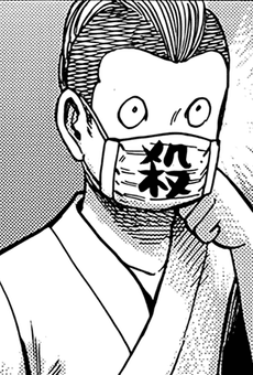 Toujirou Yamanaka