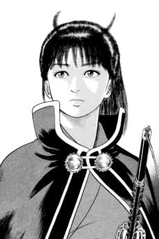 Azumi