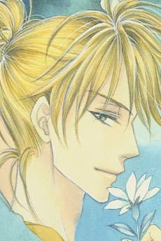Touji Touno