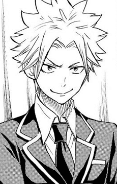 Masamune Ichijo
