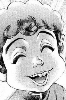 Yutaka Seto