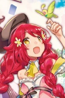 Lucia