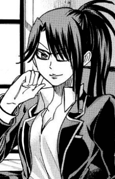 Amamiya