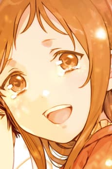 Kanami Tachibana