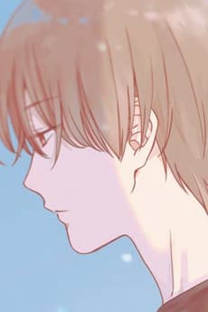 Kazutaka Tachibana