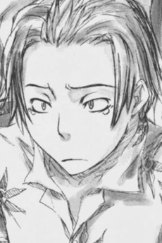 Ginga Kaneshima