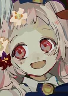 Lily