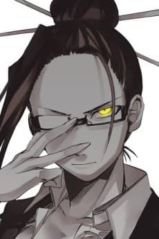 Ikue Dougami