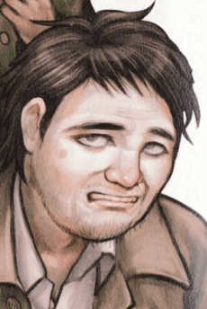 Kou Inuzuka