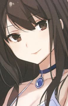 Mizuho Shitenji