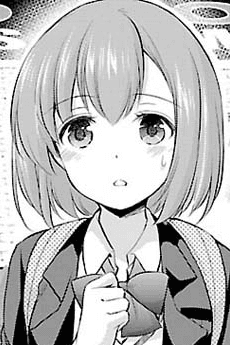 Sana Nakatsugawa