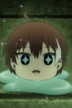 Punitsuki