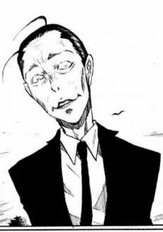 Izaya Namerikawa