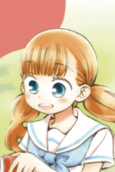 Yae Miino