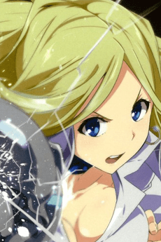 Cornelia