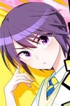 Ririto Ibusuki