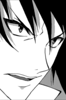 Kouga