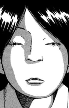 Noh Mask