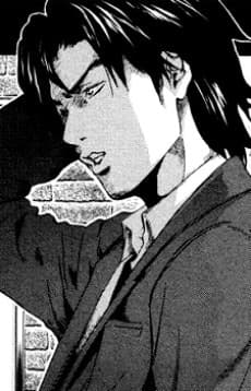 Sakamoto