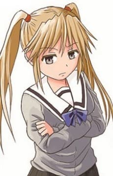 Eru Fujiwara