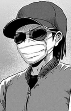 Bank Robber