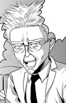 Hakase