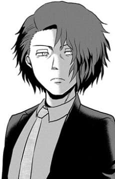 Keiji