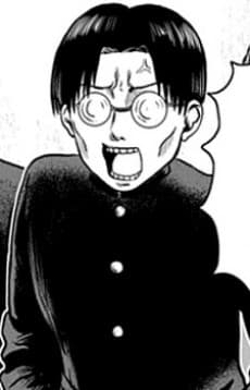 Megane Bully