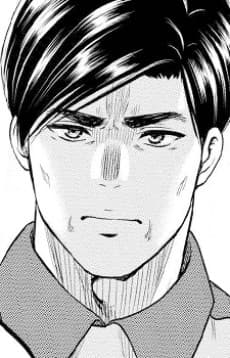 Daiki Inoue