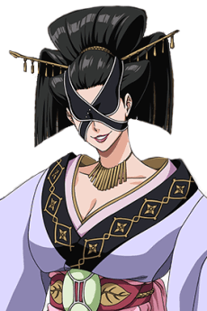 Urozakuro