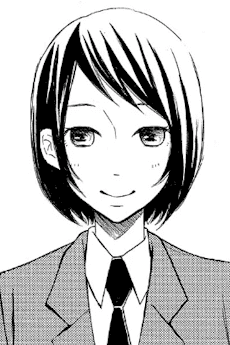 Aya Nishikura