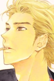 Kei Souma